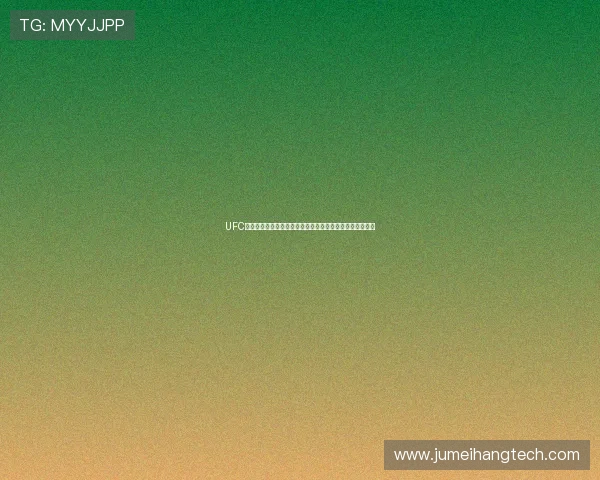 UFC赛事直播免费观看平台推荐高清实时更新带你享受精彩对决