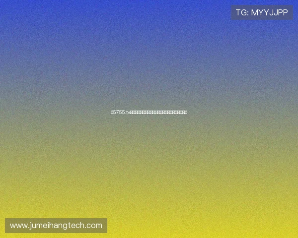 《5755.tv平台精选影视剧大盘点：热播剧集与经典电影推荐》